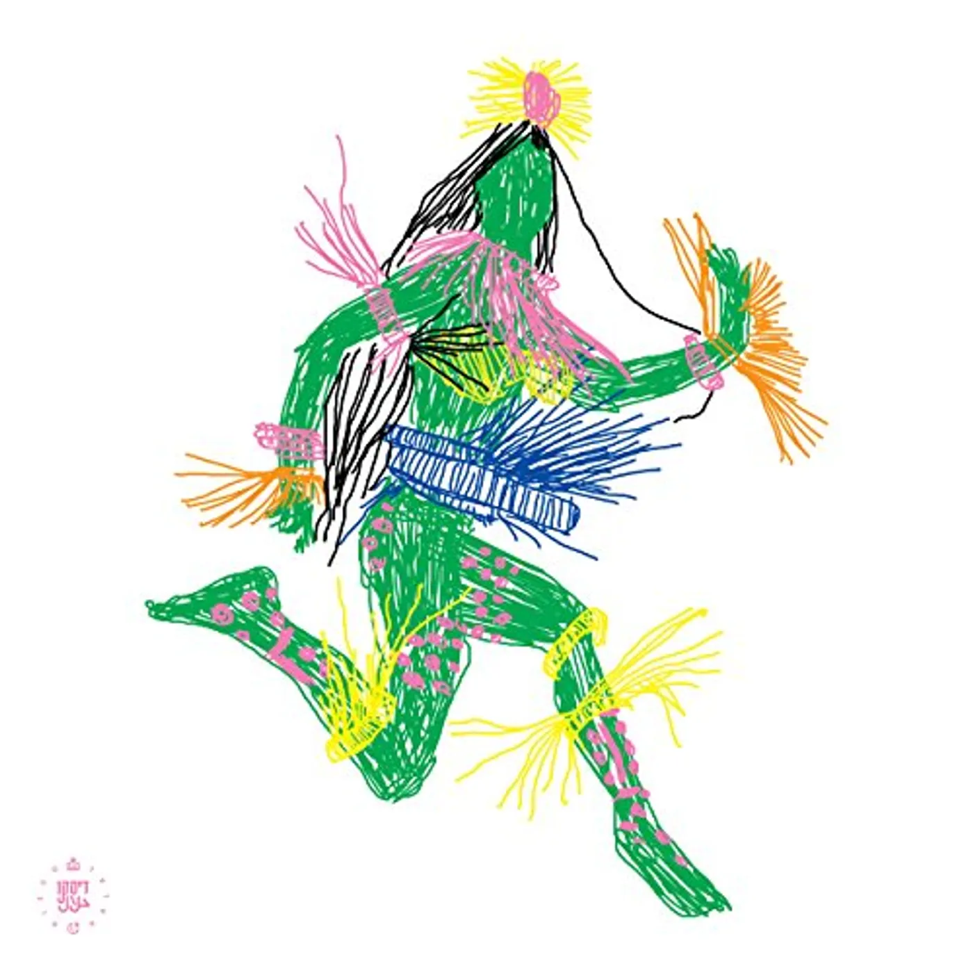 Kiwi Mountains Of Dew Vinyl Record