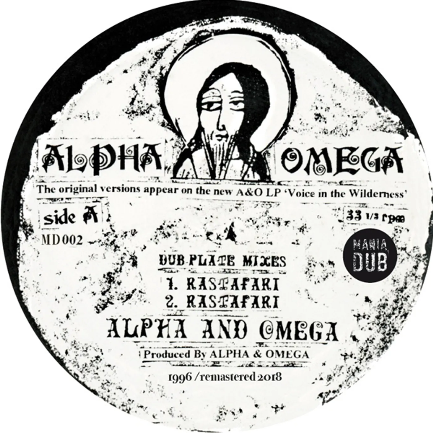 Alpha & Omega Rastafari / Words Of Thy Mouth Vinyl Record