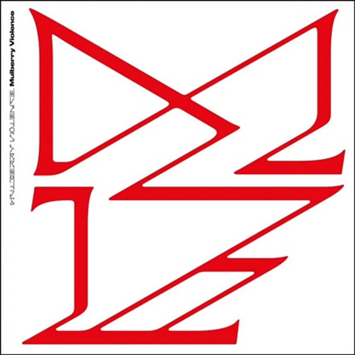 Trevor Powers MULBERRY VIOLENCE CD