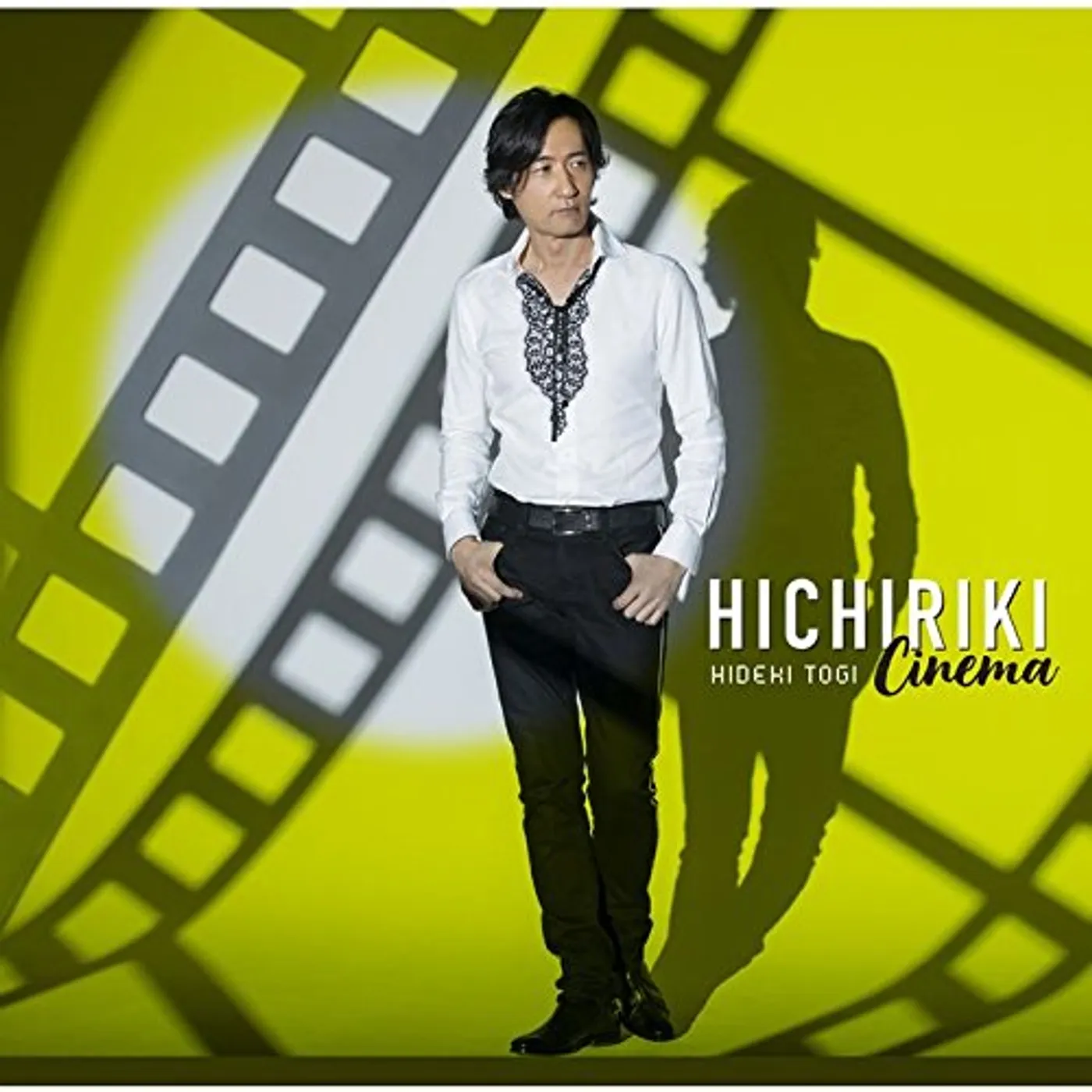 Hideki Togi HICHIRIKI CINEMA CD