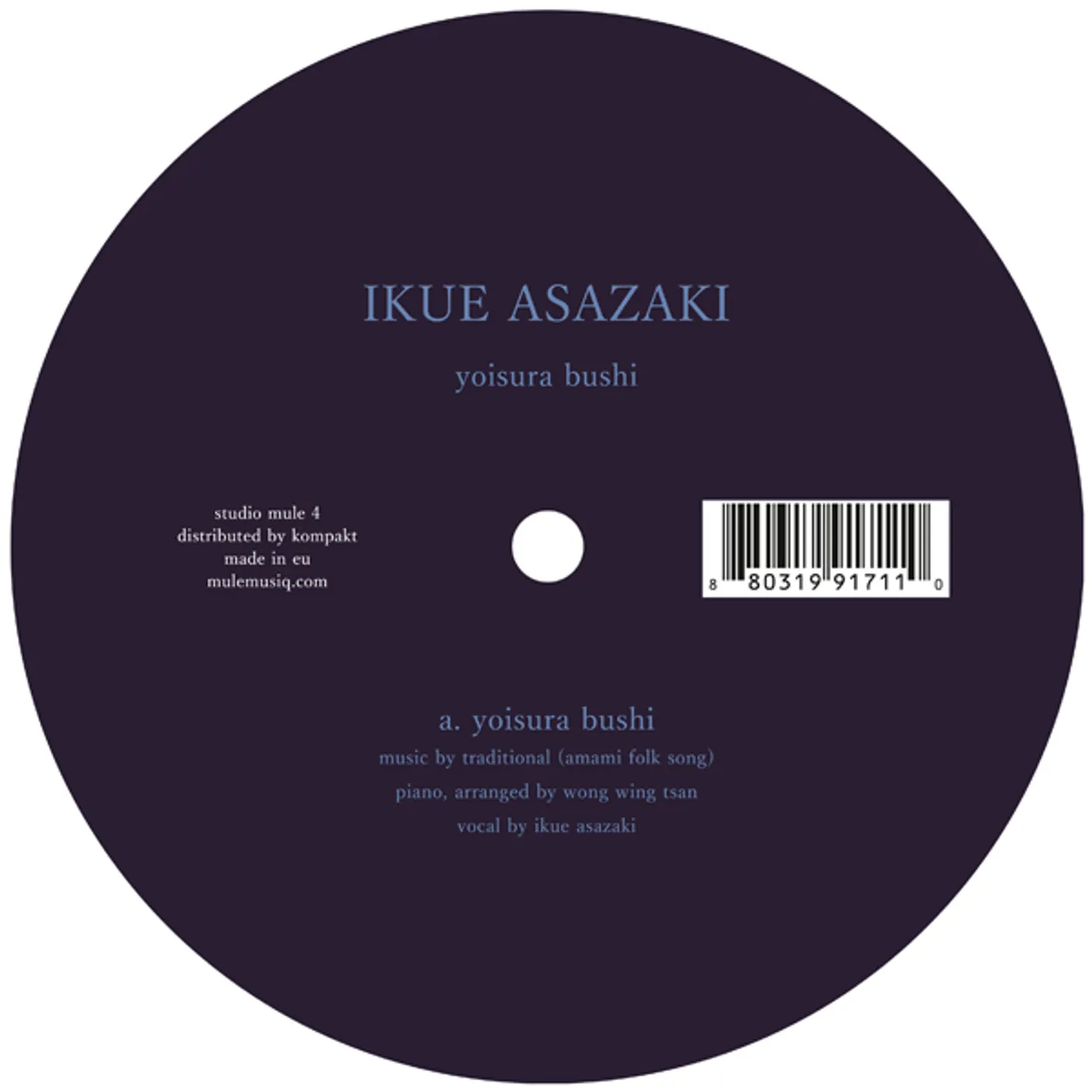 Ikue Asazaki Yoisura Bushi Vinyl Record