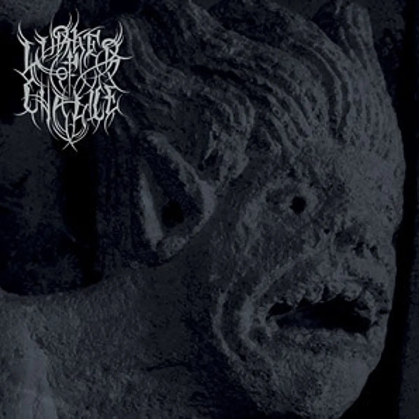 Lurker Of Chalice Vinyl Record