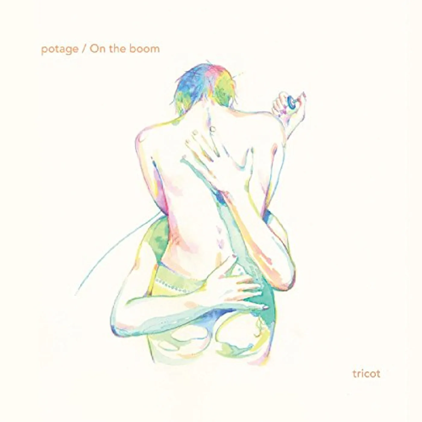 tricot PROTAGE / ON THE BOOM Vinyl Record