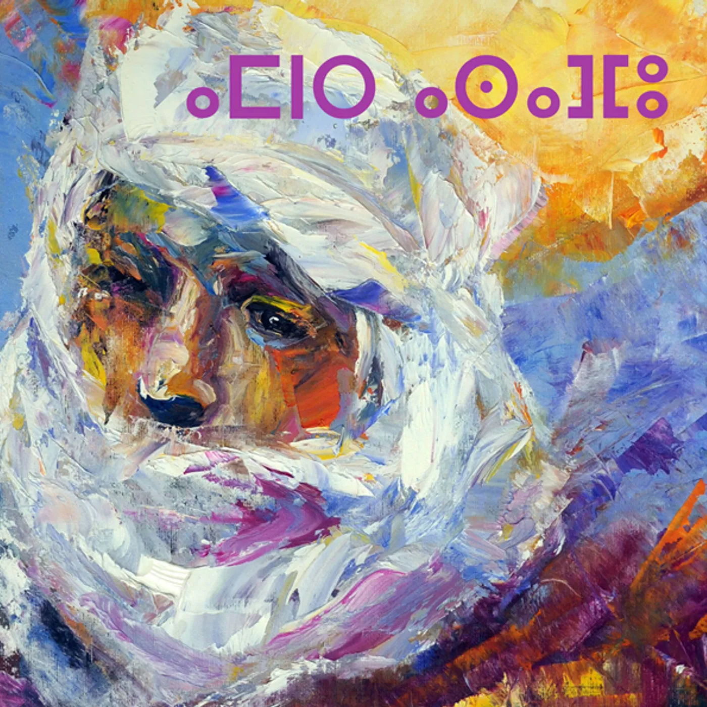 Ahmed Ag Kaedy ORION CONGREGATION CD