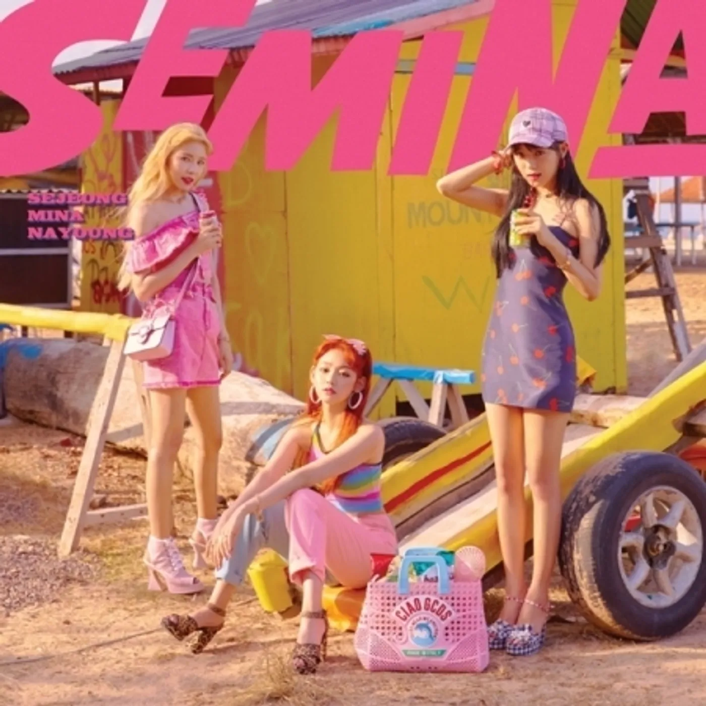 gugudan SEMINA SEMINA CD