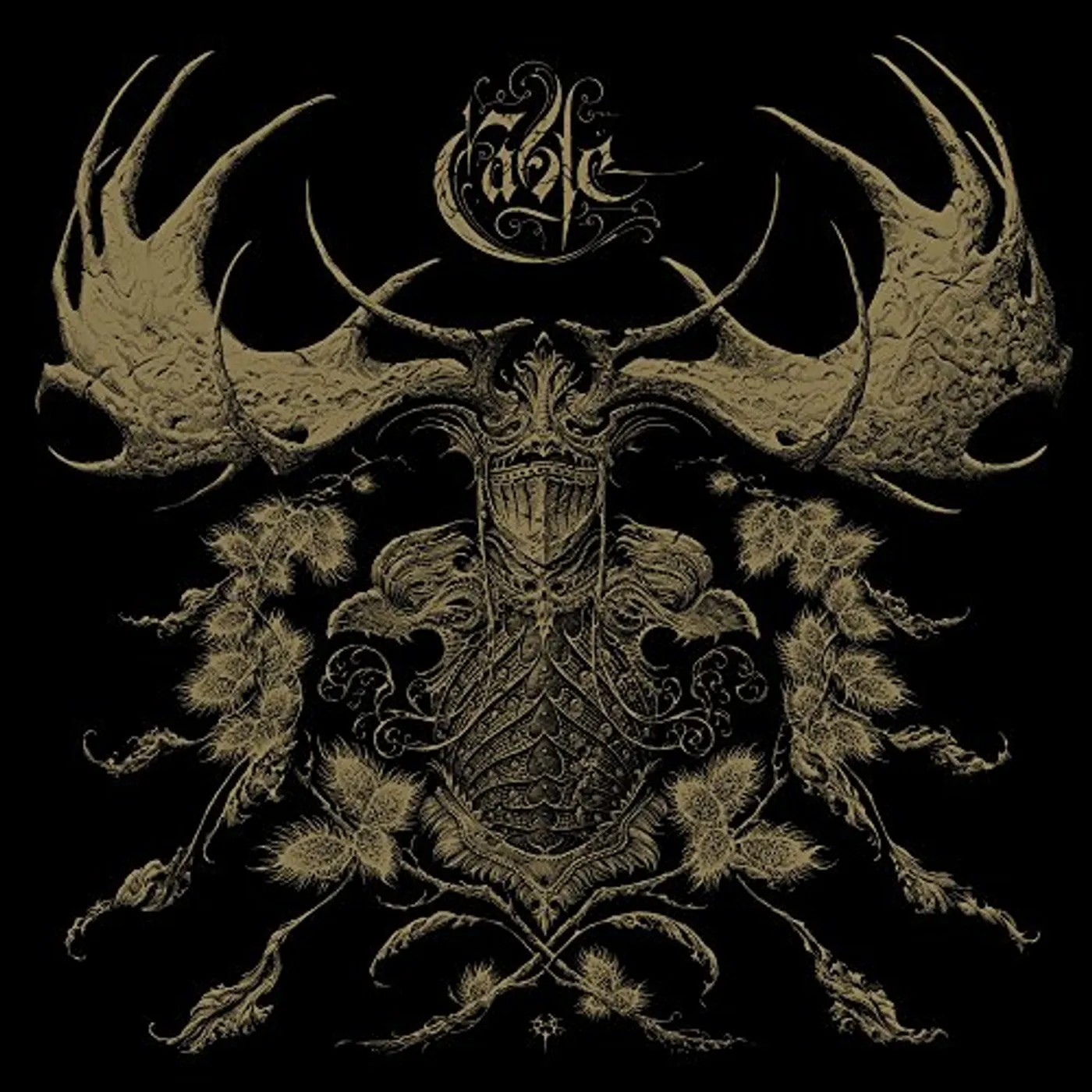 Cable Never Trust A Gemini Vinyl Record