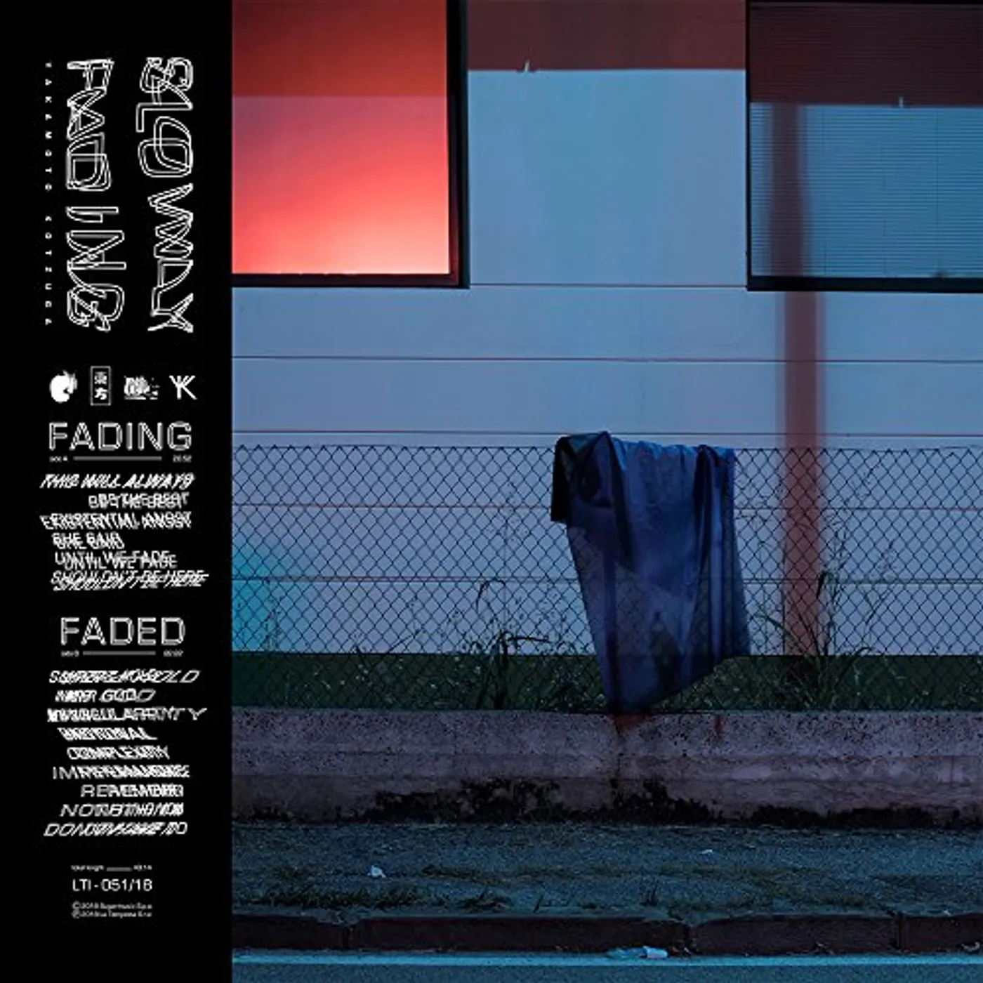 Yakamoto Kotzuga Slowly Fading Vinyl Record