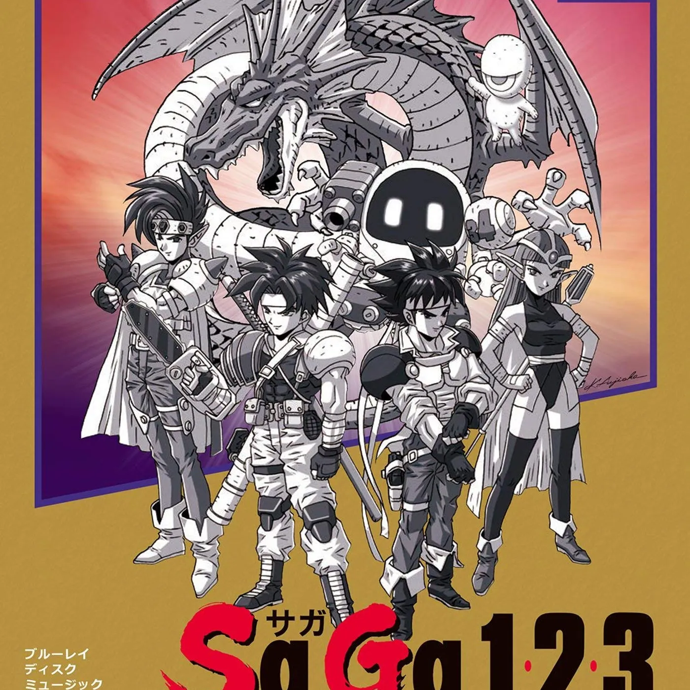 Game Music SAGA 1 2 3 / Original Soundtrack (REVIVAL DISC) Blu-ray