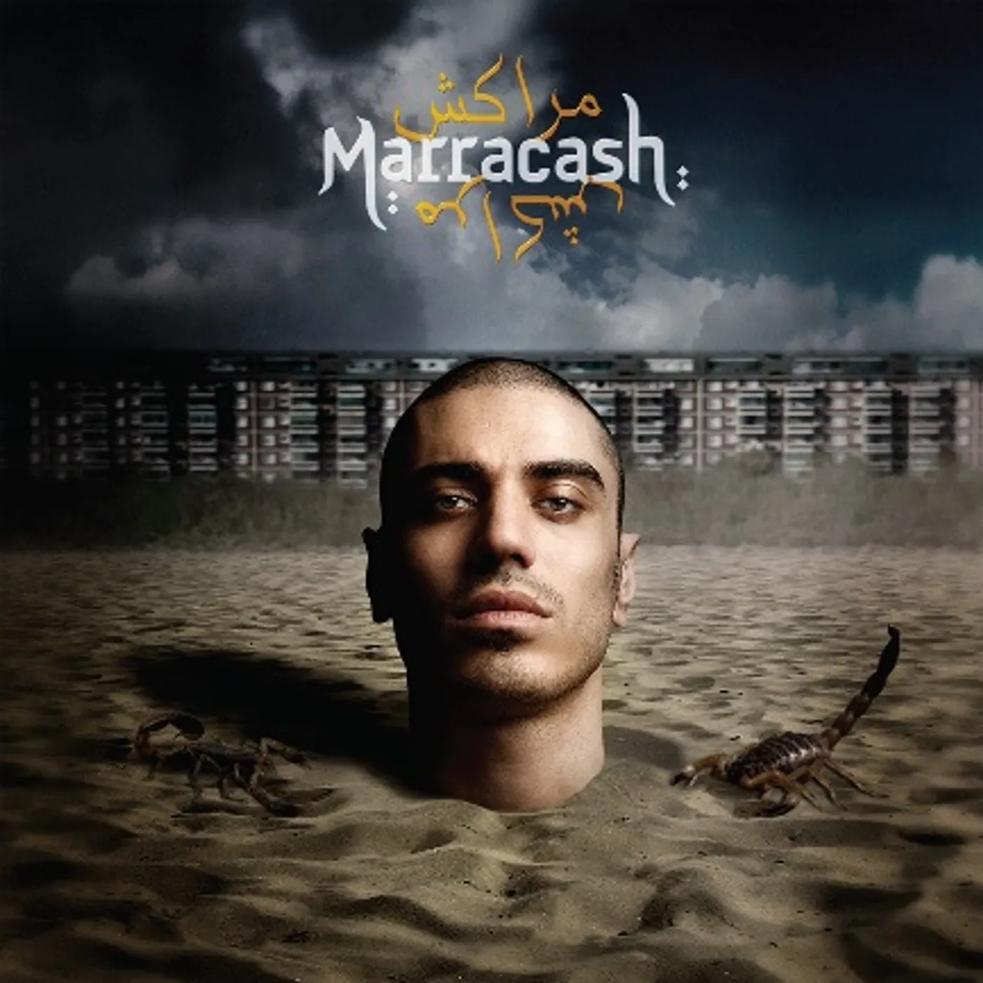 Marracash Vinyl Record