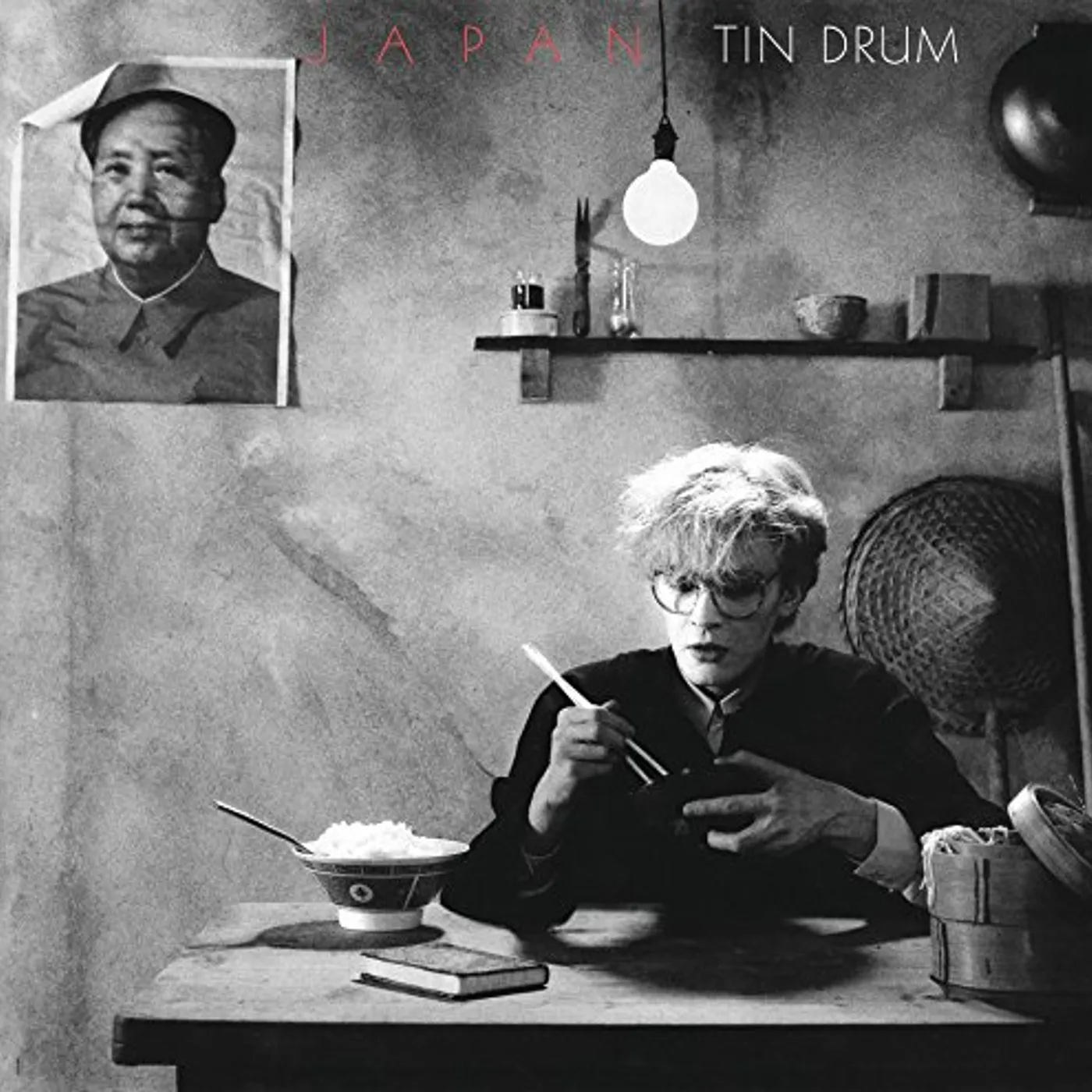 Japan TIN DRUM (HALF SPEED MASTER) Vinyl Record