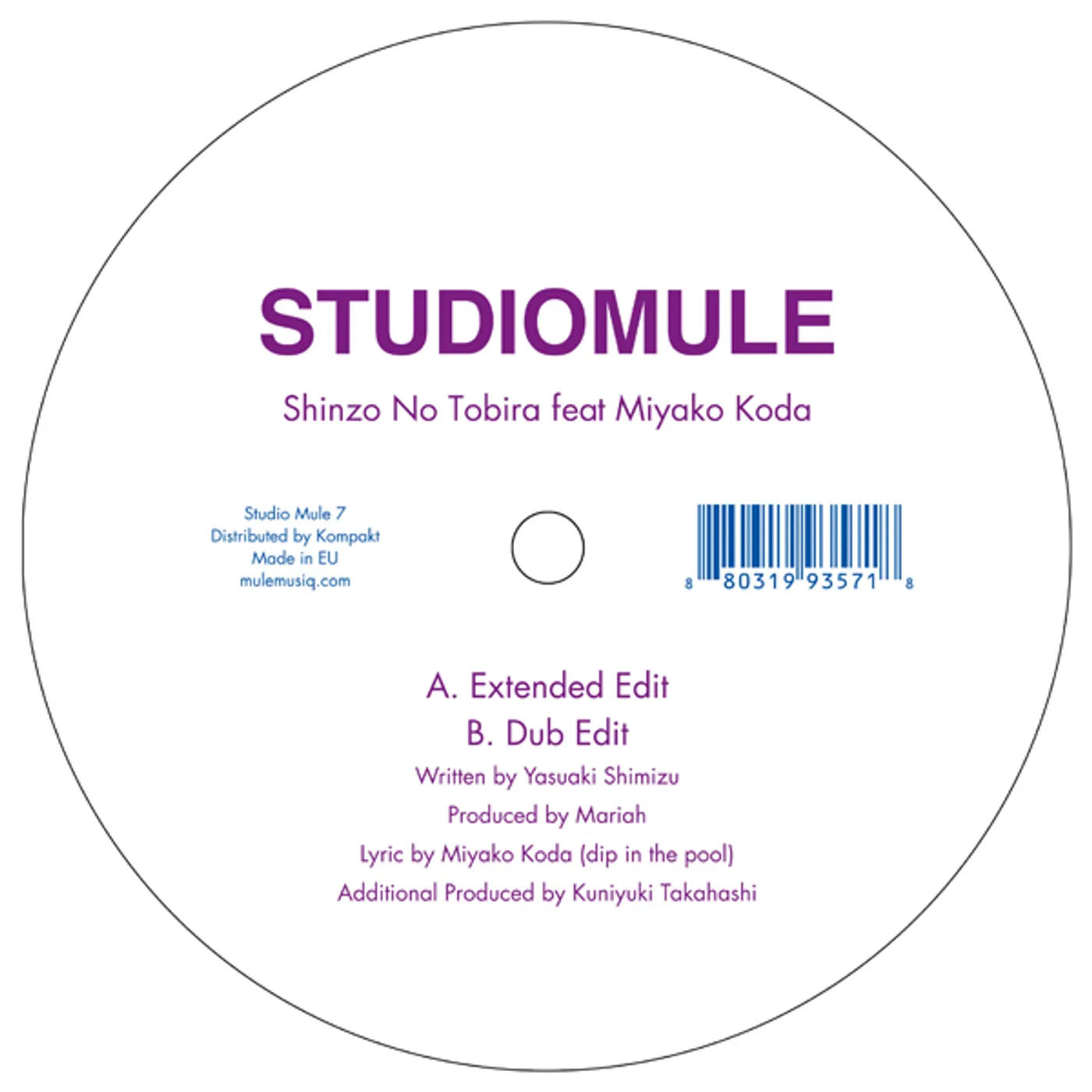 STUDIO MULE SHINZO NO TOBIRA FEAT MIYAKO KODA Vinyl Record