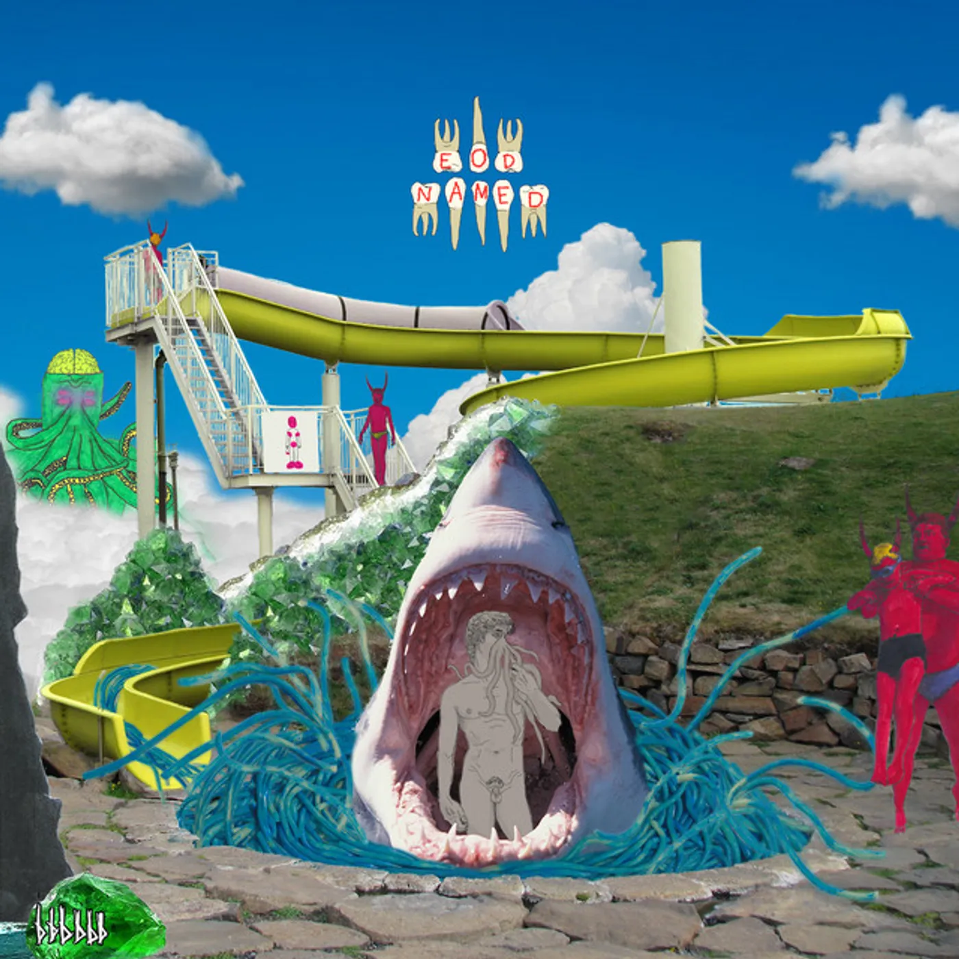 EOD Named Vinyl Record