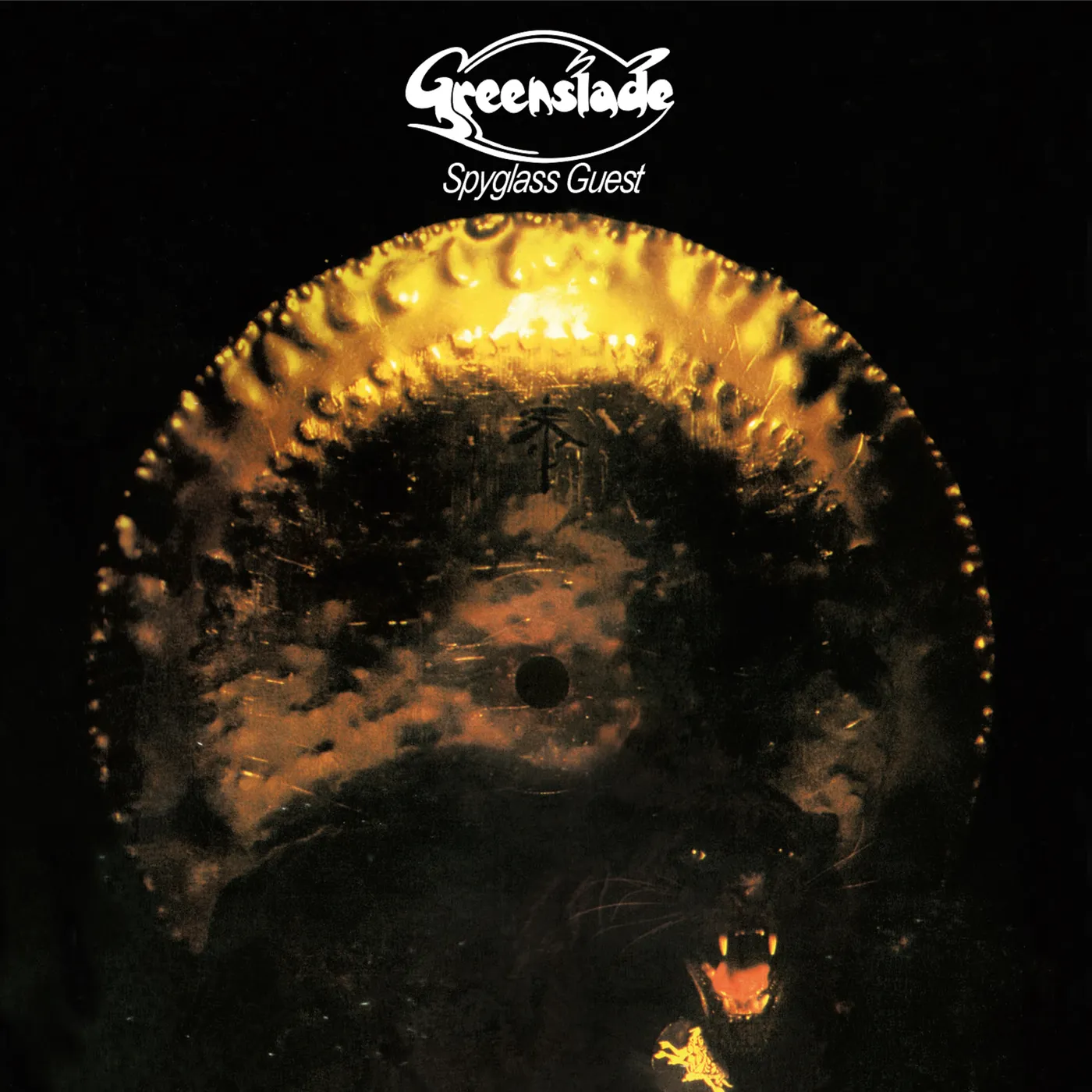 Greenslade SPYGLASS GUEST CD