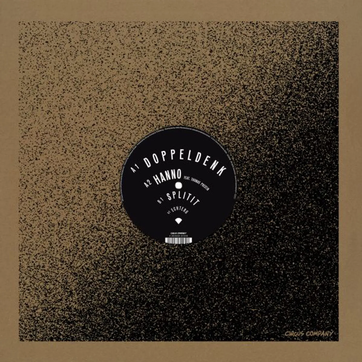 Metaboman Wireless Dancer Vinyl Record