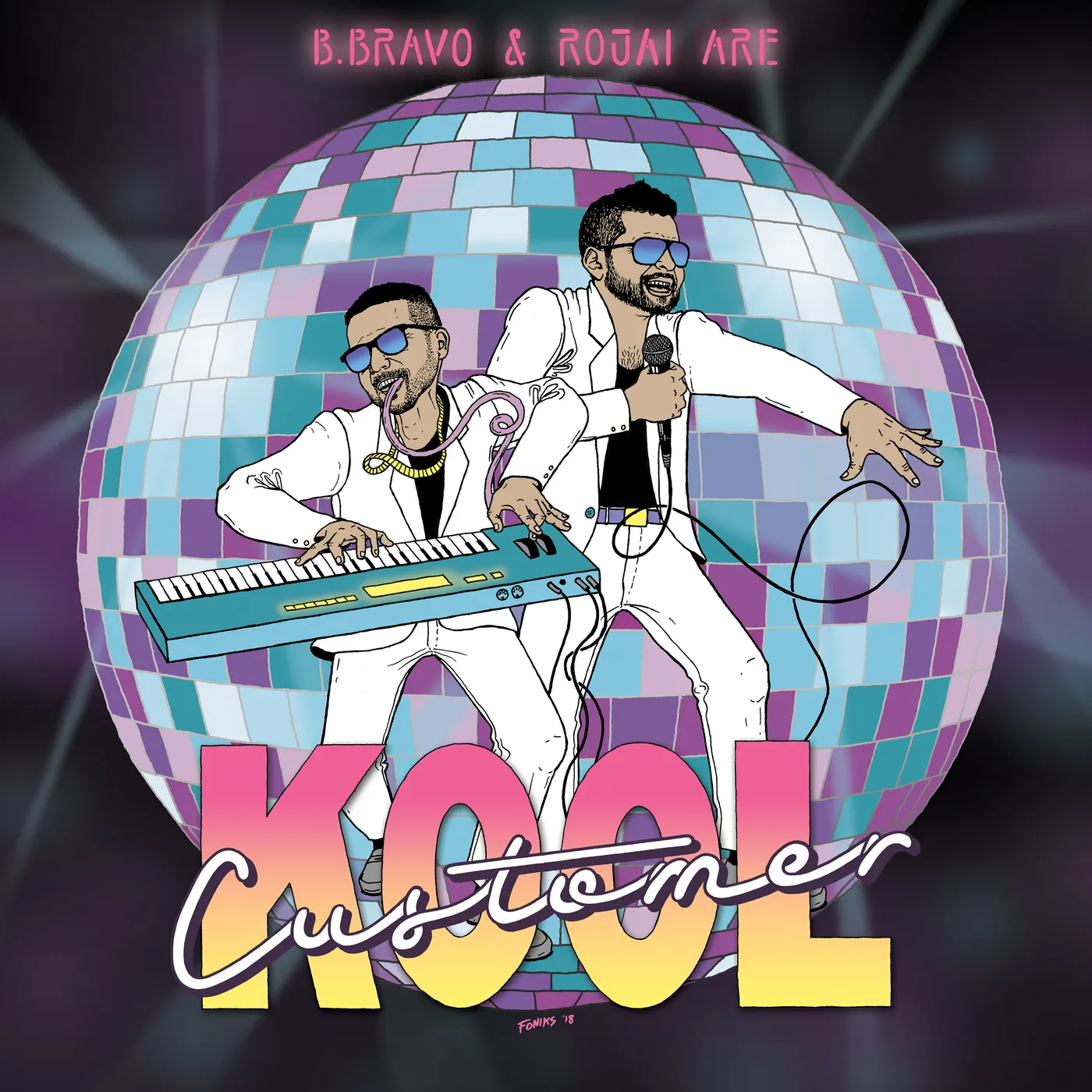 Kool Customer Vinyl Record