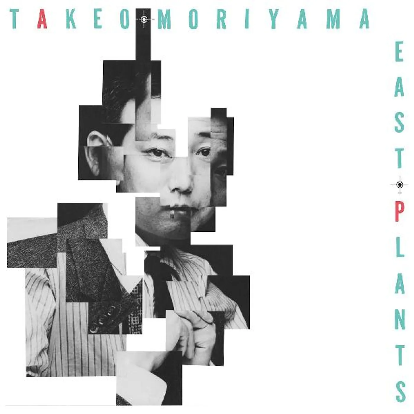 Takeo Moriyama East Plants Vinyl Record