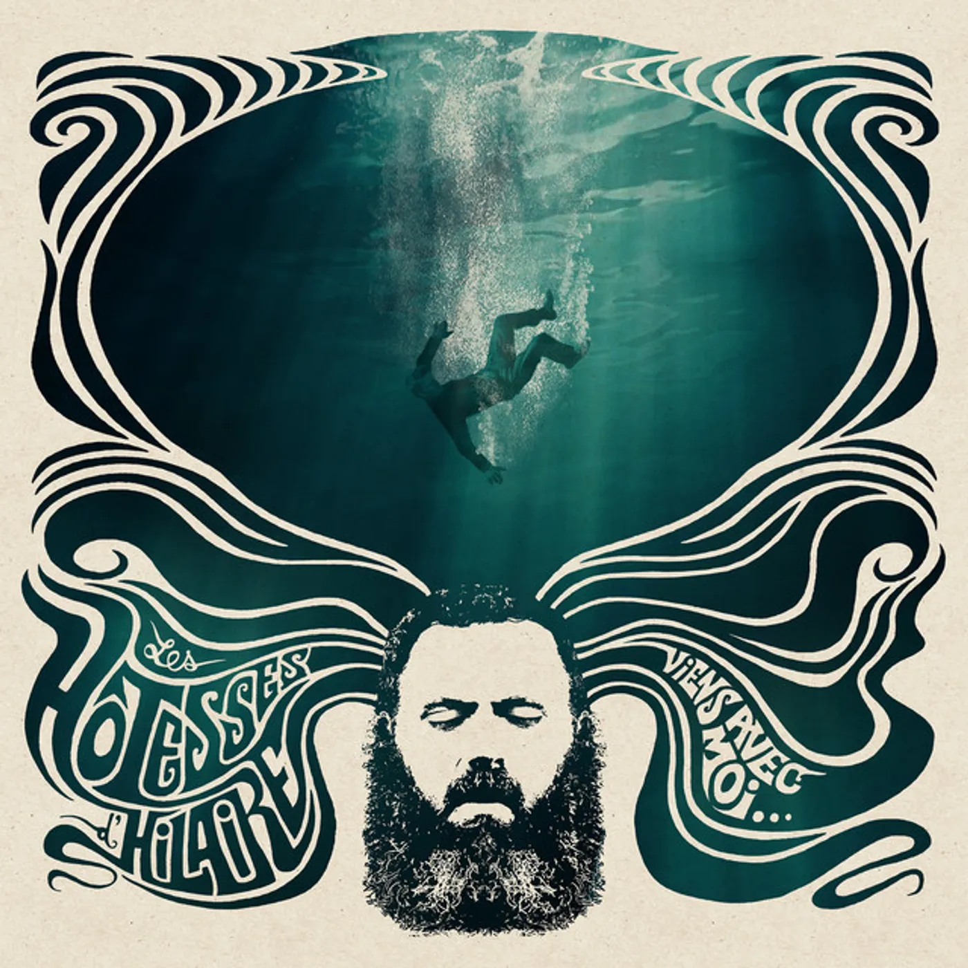 Les Hôtesses D' Hilaire Viens avec moi Vinyl Record