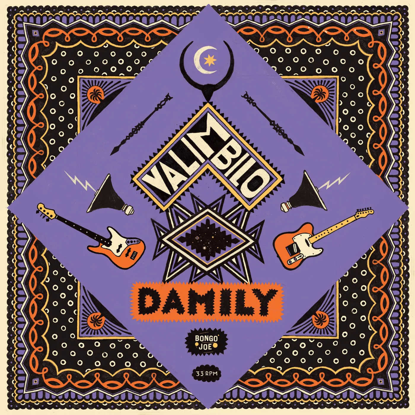 Damily Valimbilo Vinyl Record