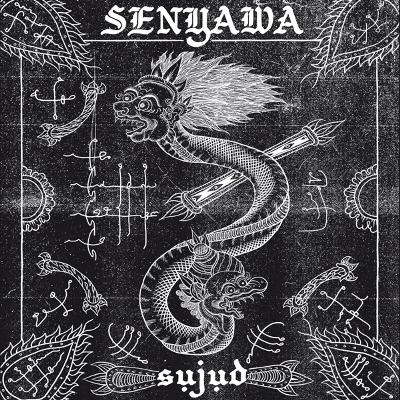 Senyawa SUJUD CD