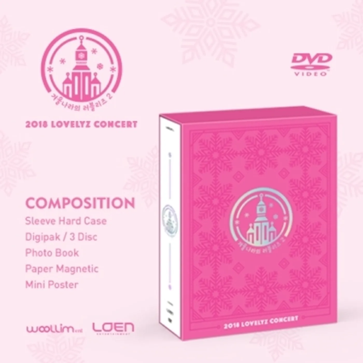 2018 LOVELYZ CONCERT DVD