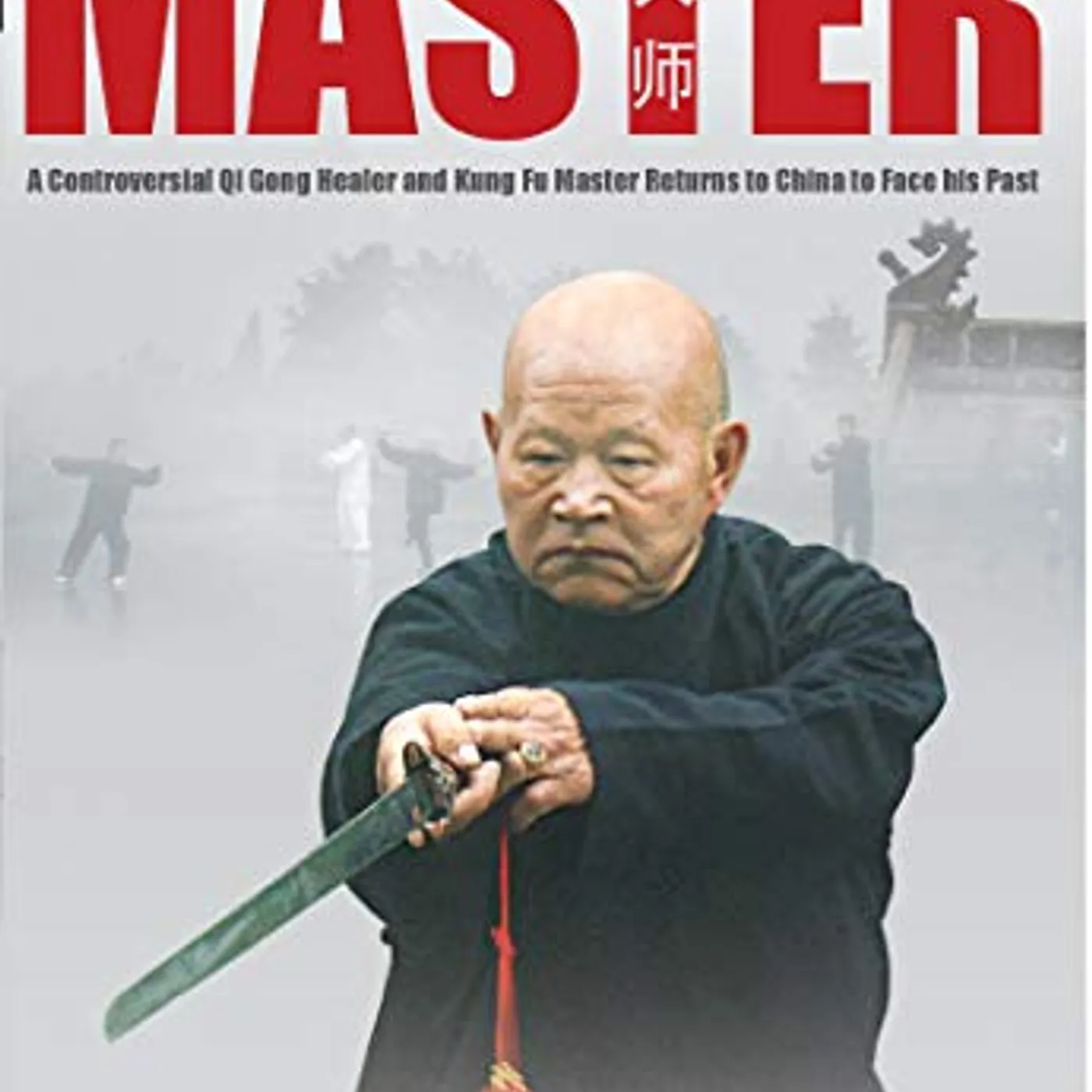 MASTER DVD