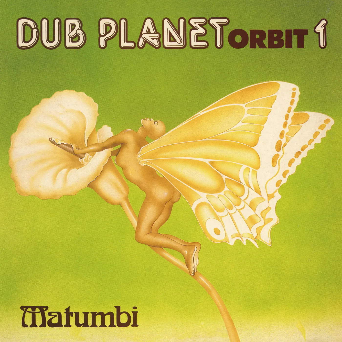 Matumbi Dub Planet Orbit 1 Vinyl Record