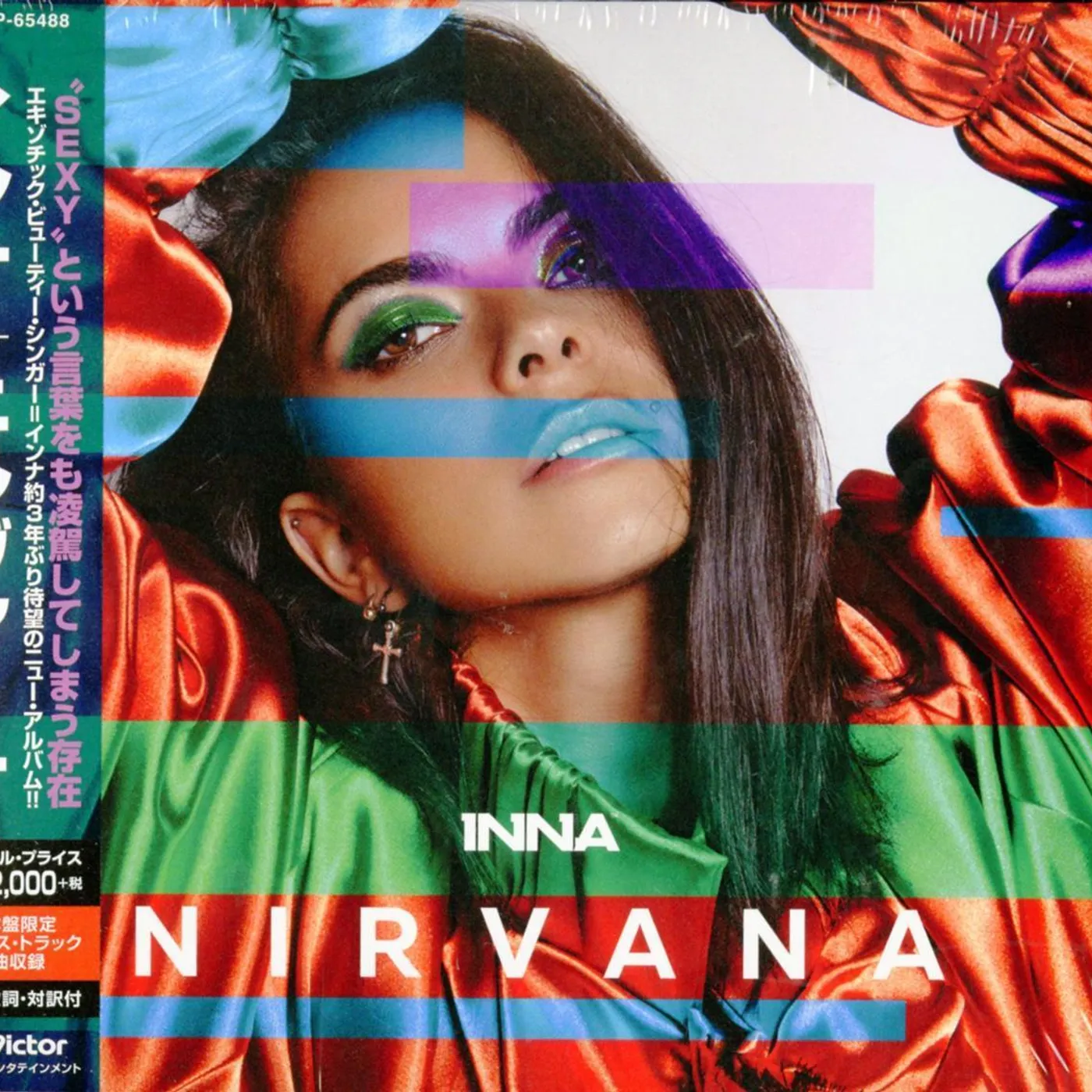 INNA Nirvana CD