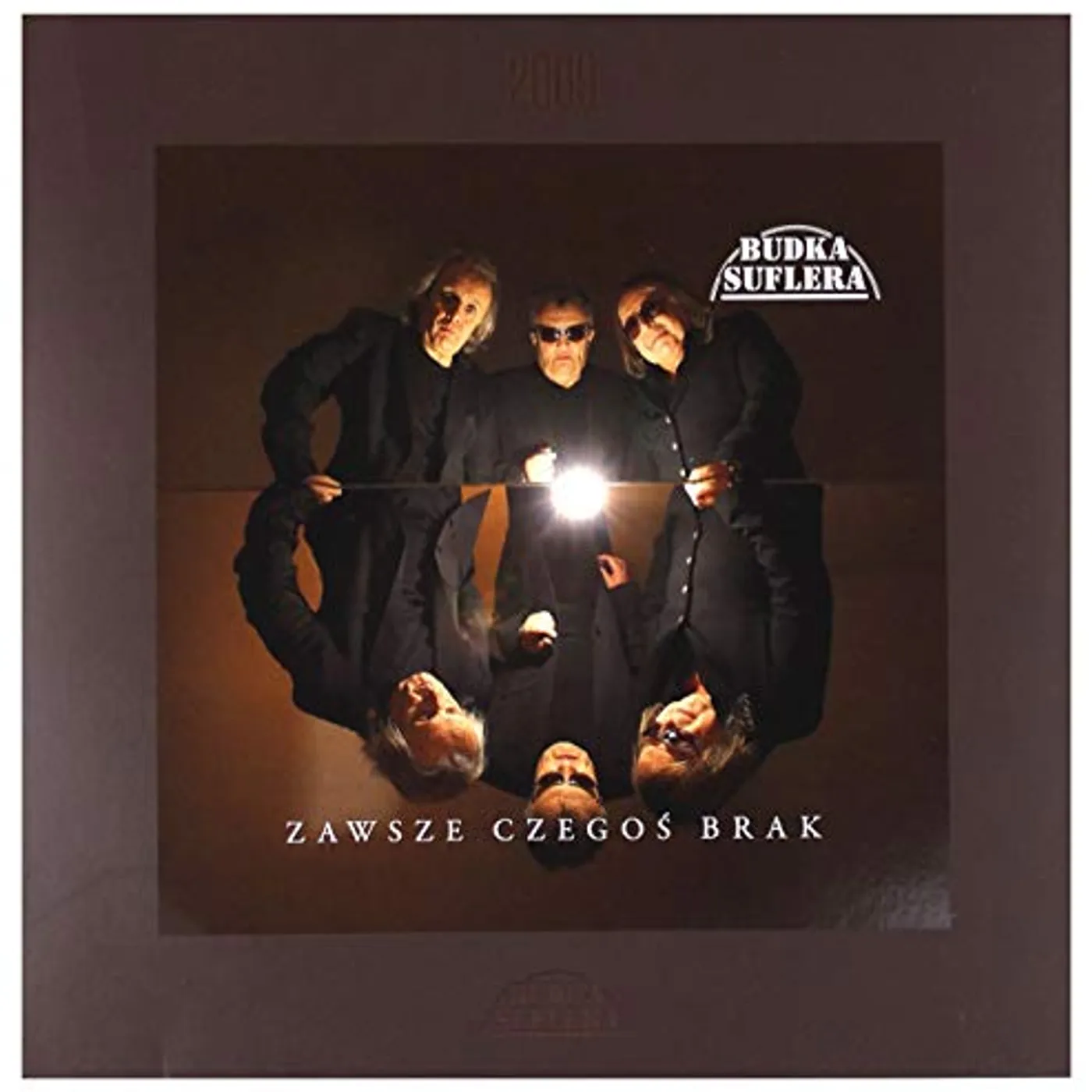 Budka Suflera ZAWSZE CZEGOS BRAK Vinyl Record