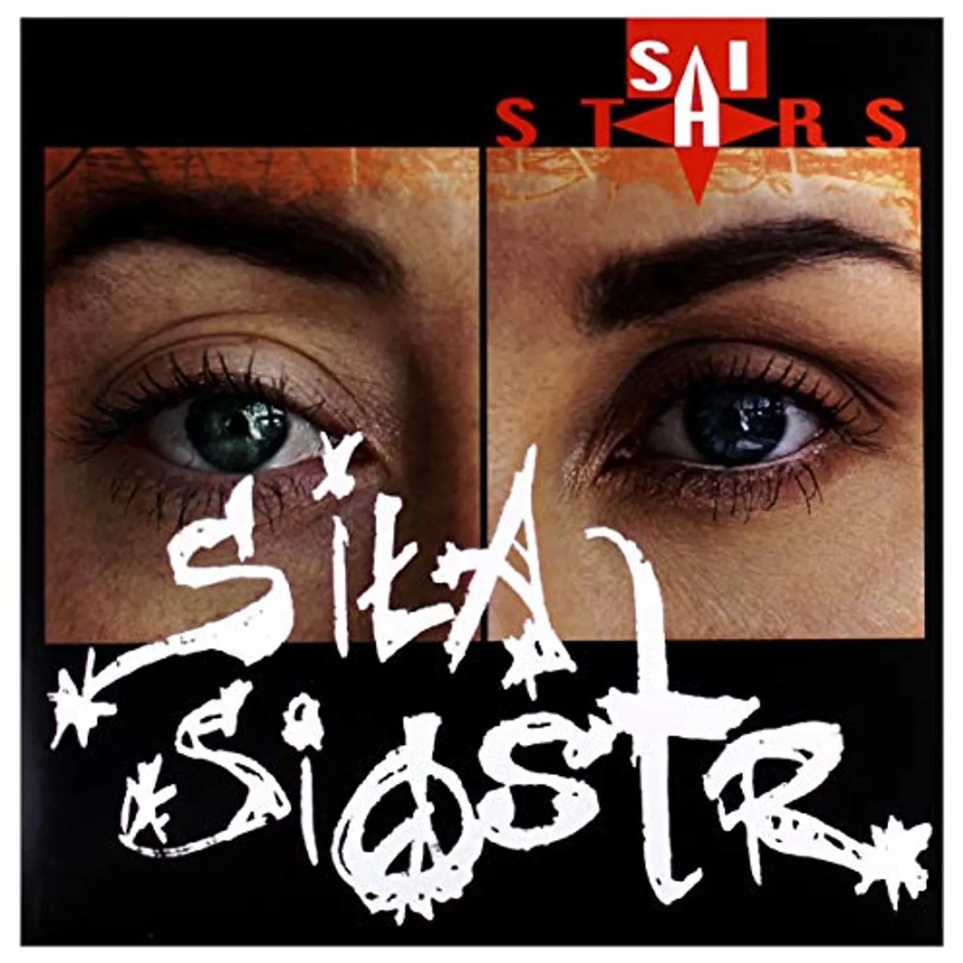 Sistars SILA SIOSTR (REEDYCJA) Vinyl Record