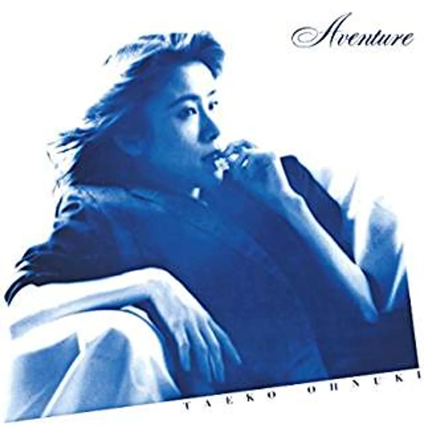 Taeko Onuki Aventure Vinyl Record