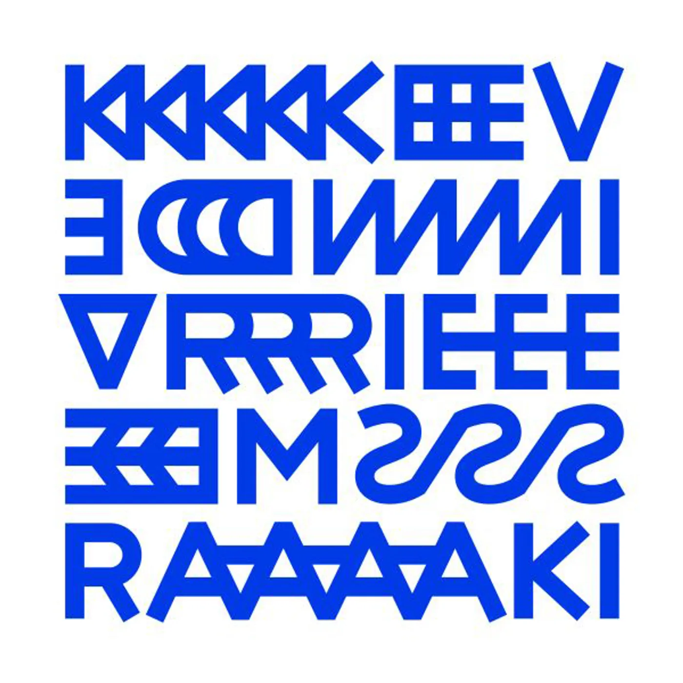 Kevin de Vries Meraki Vinyl Record