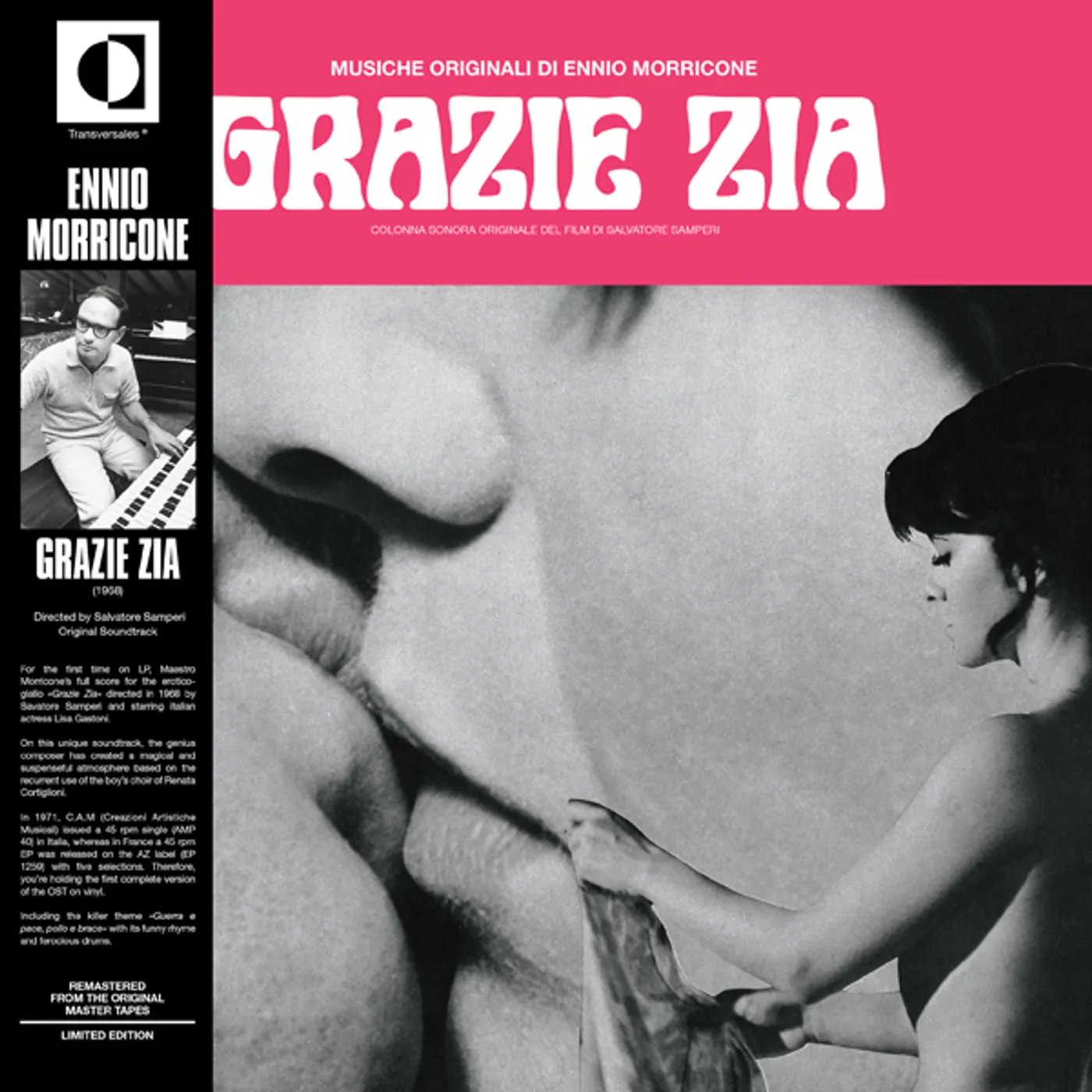 Grazie Zia / O.S.T. GRAZIE ZIA / Original Soundtrack Vinyl Record