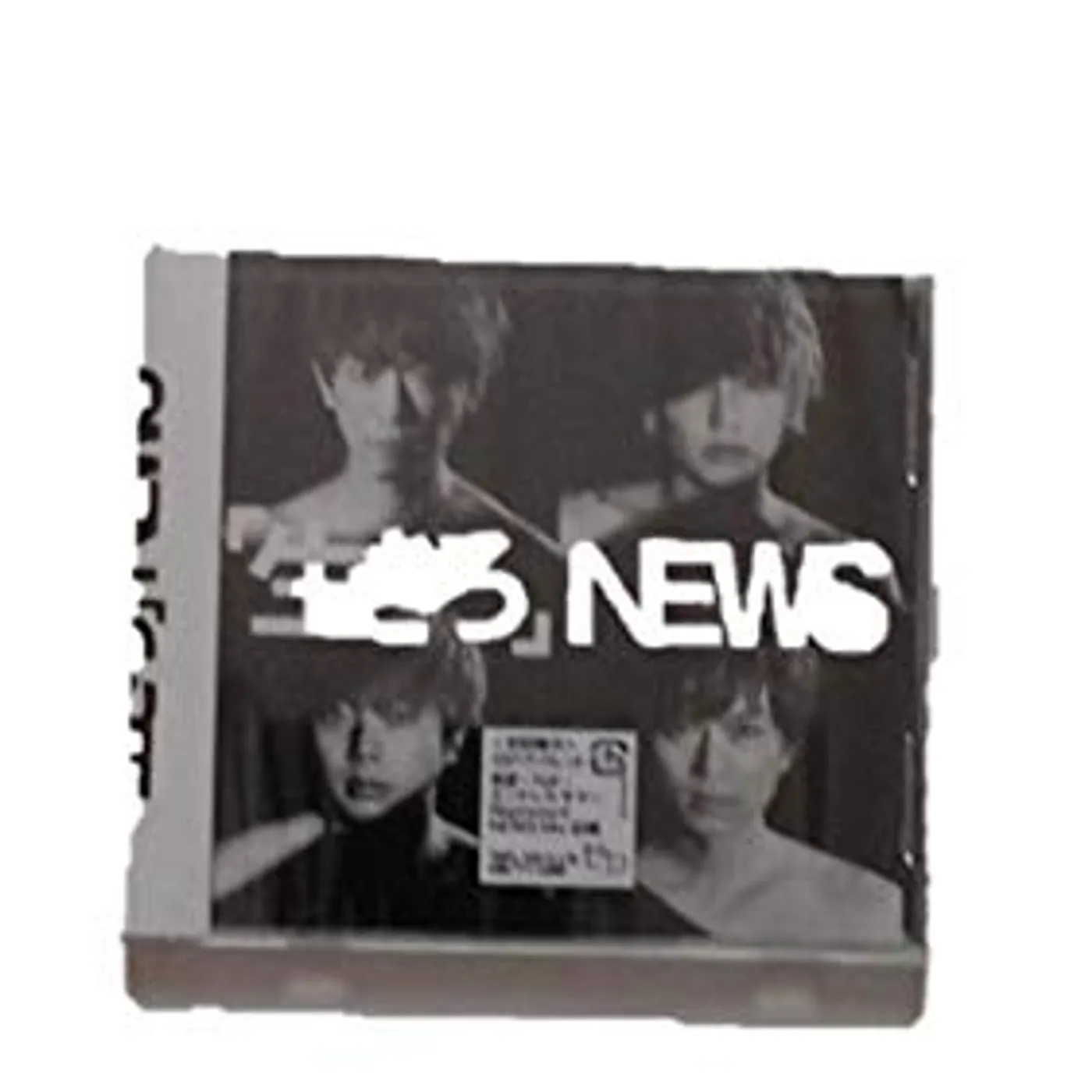 NEWS IKIRO (LIMITED-B) CD