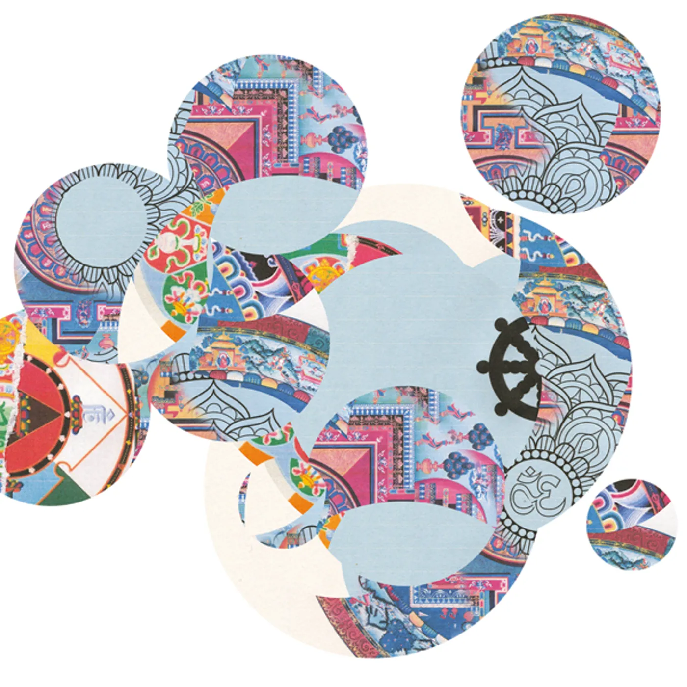 Rabit Life After Death Vinyl Record