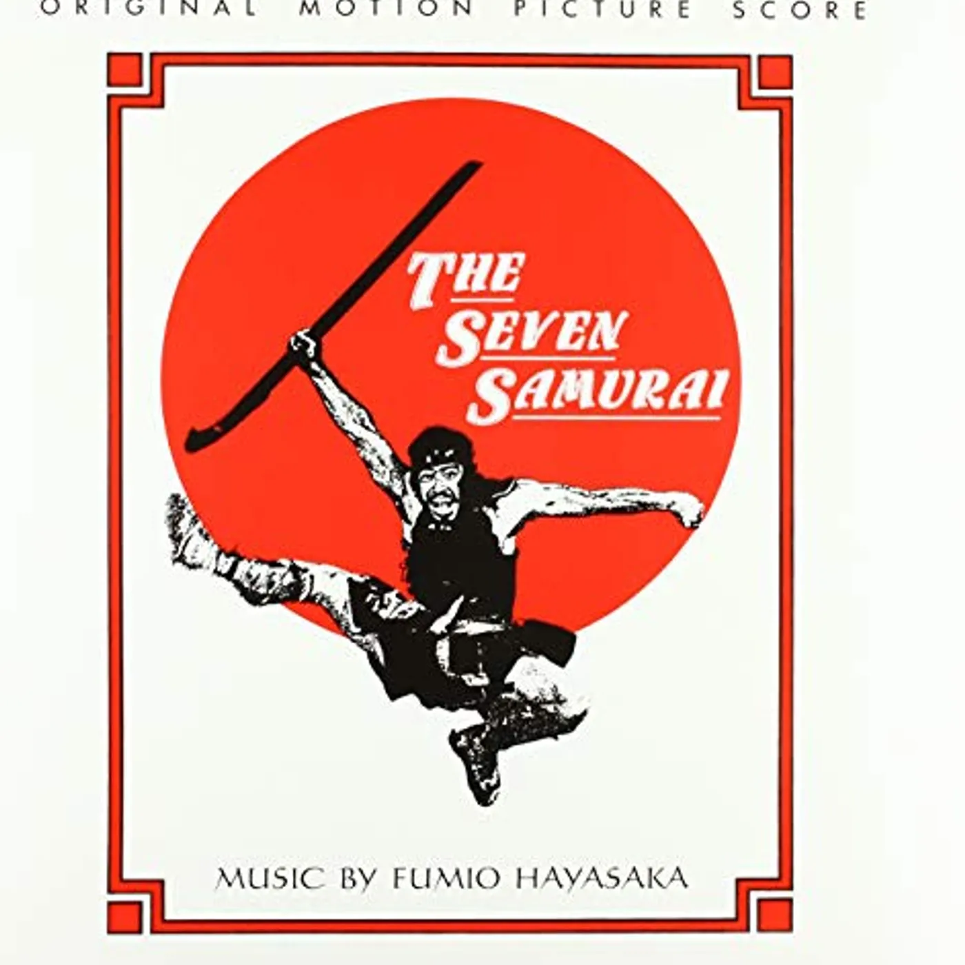 Fumio Hayasaka SEVEN SAMURAI / Original Soundtrack Vinyl Record