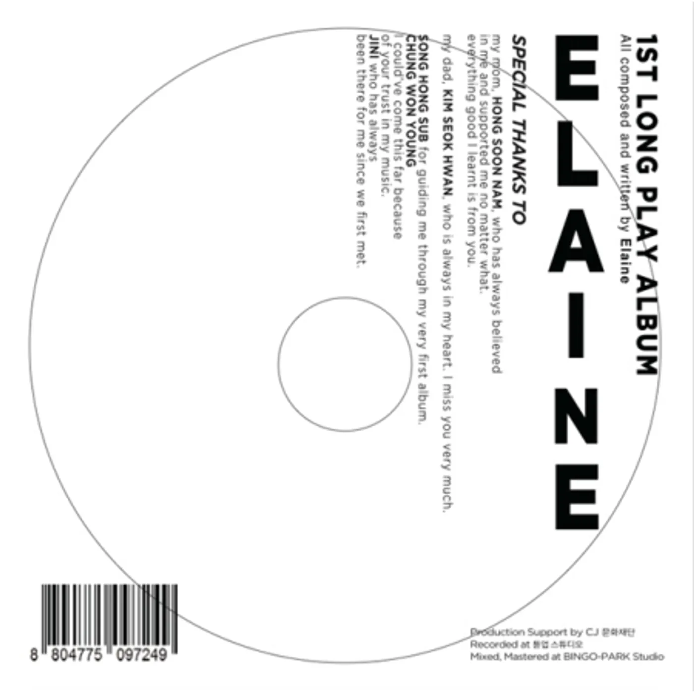 Elaine 1ST CD