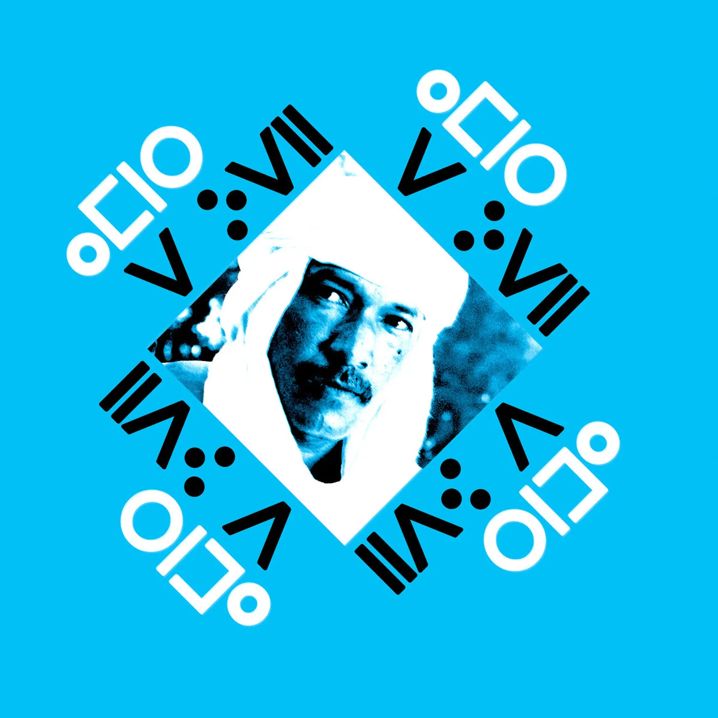 Amanar de Kidal Tumastin Vinyl Record