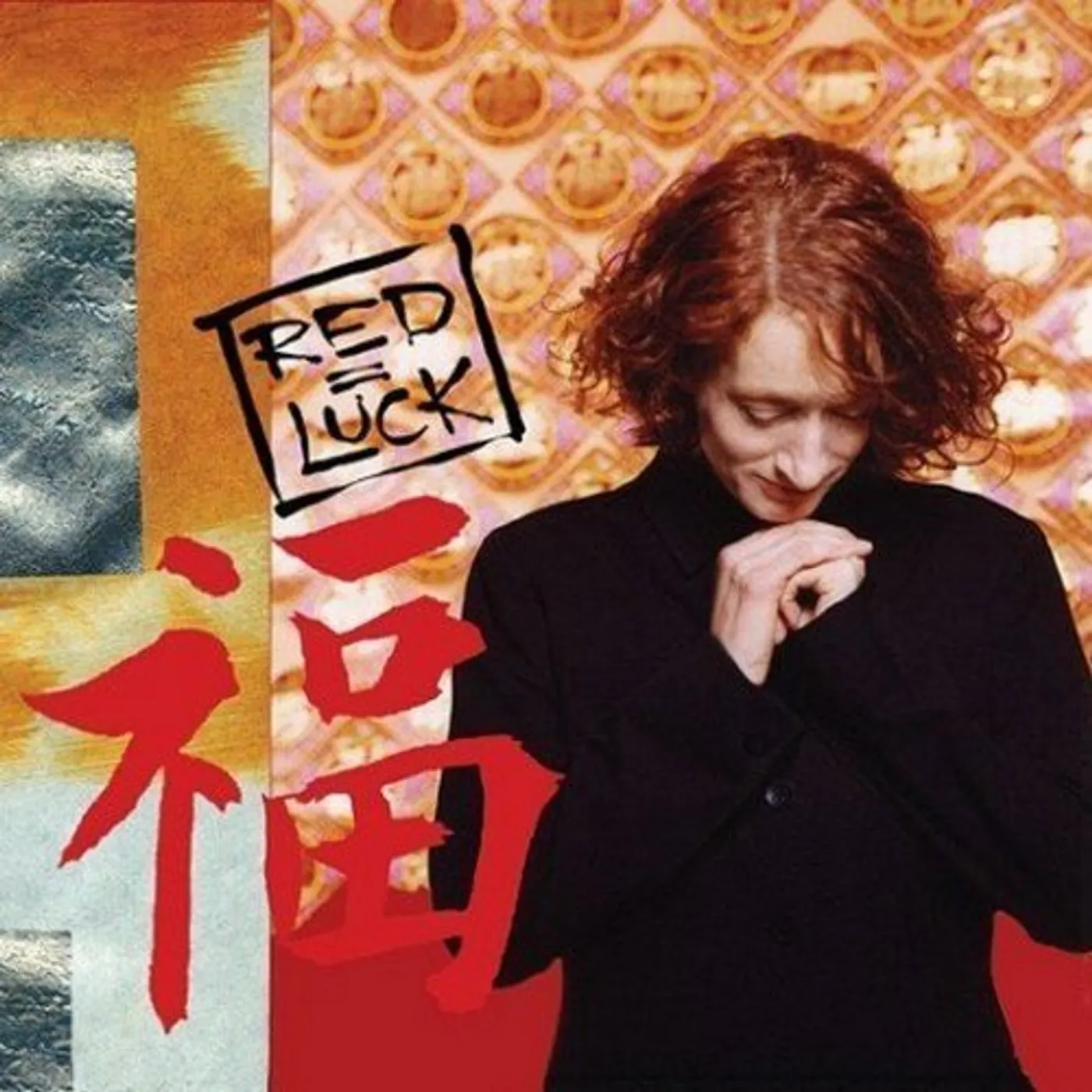 Patty Larkin RED = LUCK CD