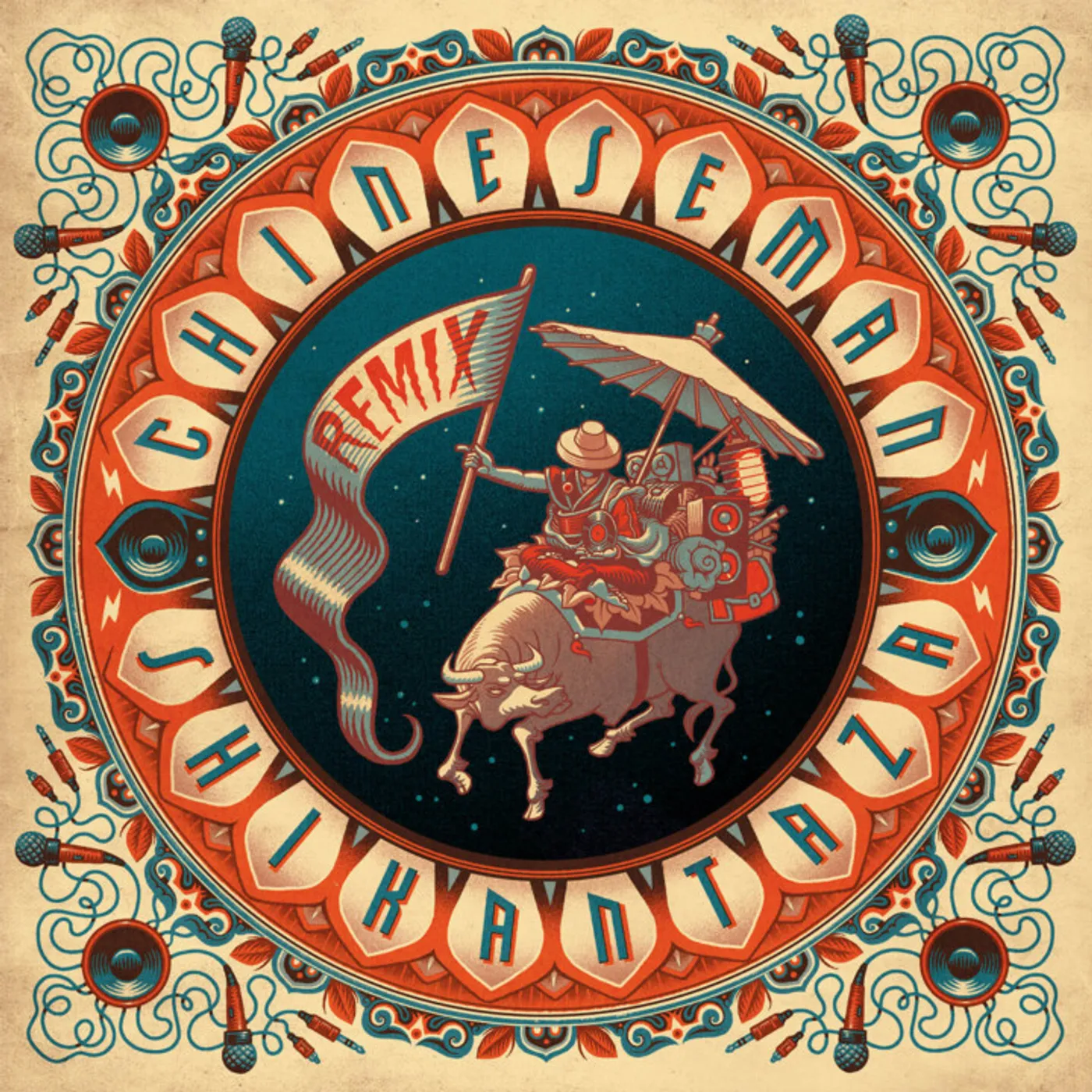 Chinese Man Shikantaza Remix Vinyl Record