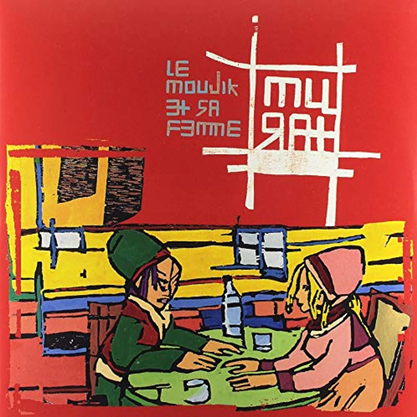 Jean-Louis Murat Le Moujik Et Sa Femme Vinyl Record