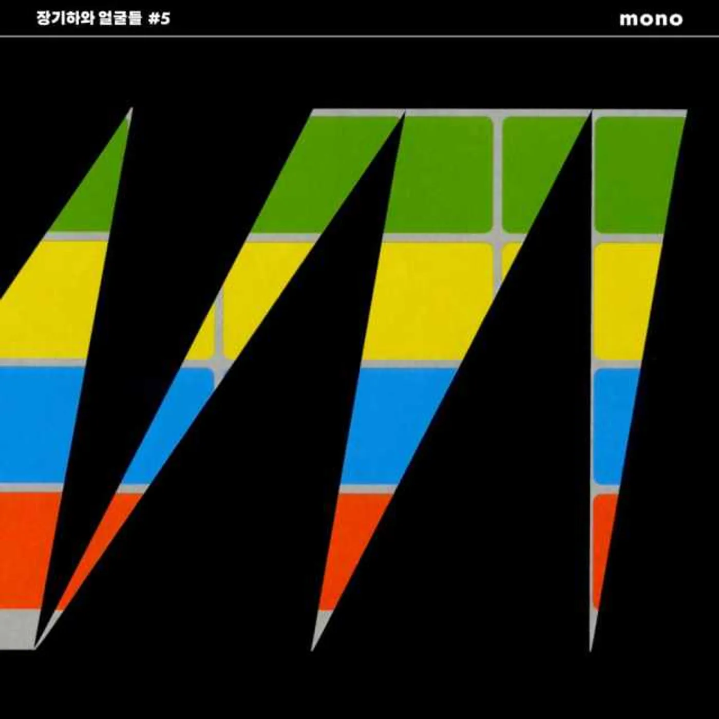 Kiha & The Faces VOL 5: MONO CD