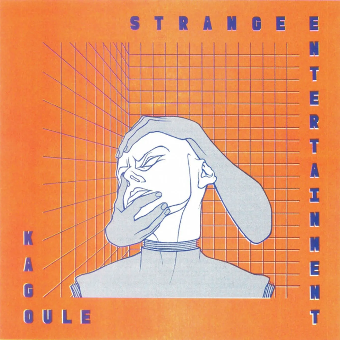 Kagoule Strange Entertainment Vinyl Record