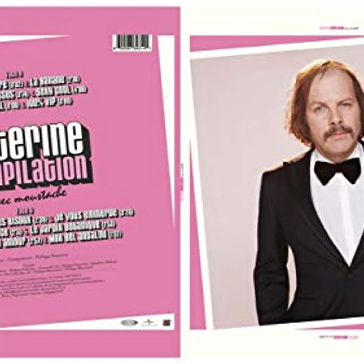 Philippe Katerine COMPILATION Vinyl Record