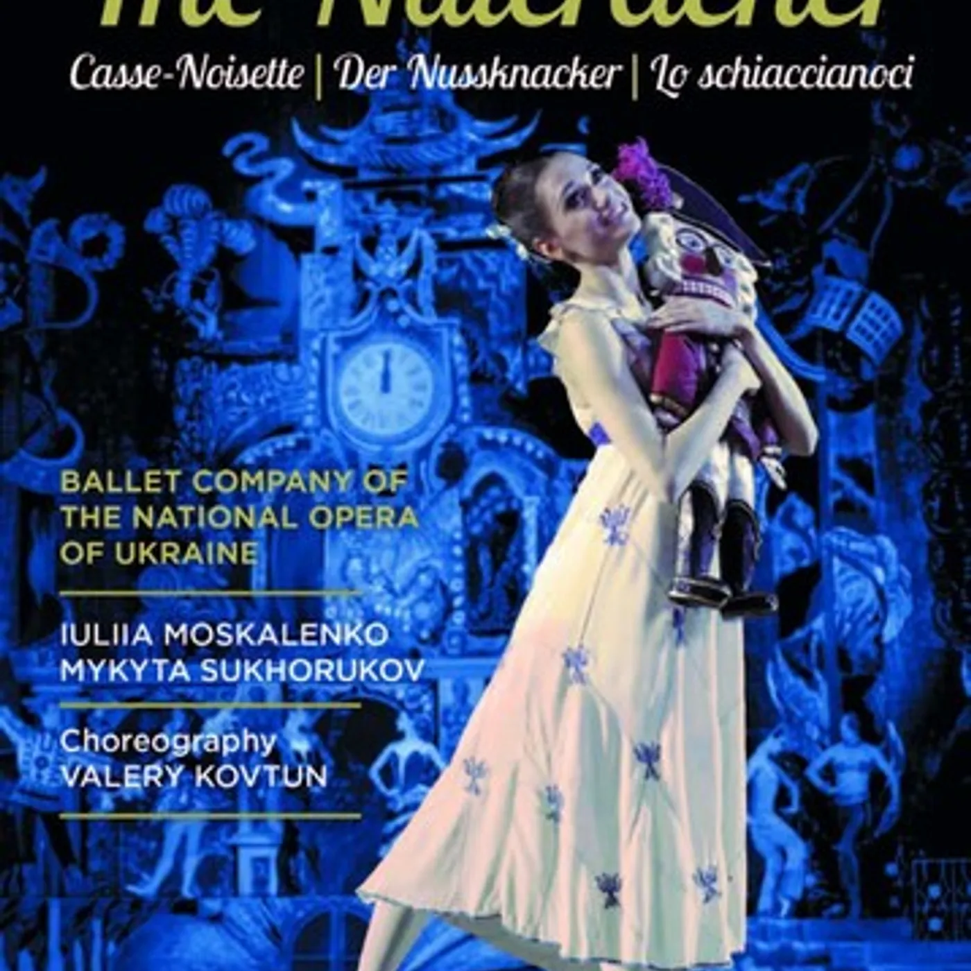 NUTCRACKER DVD
