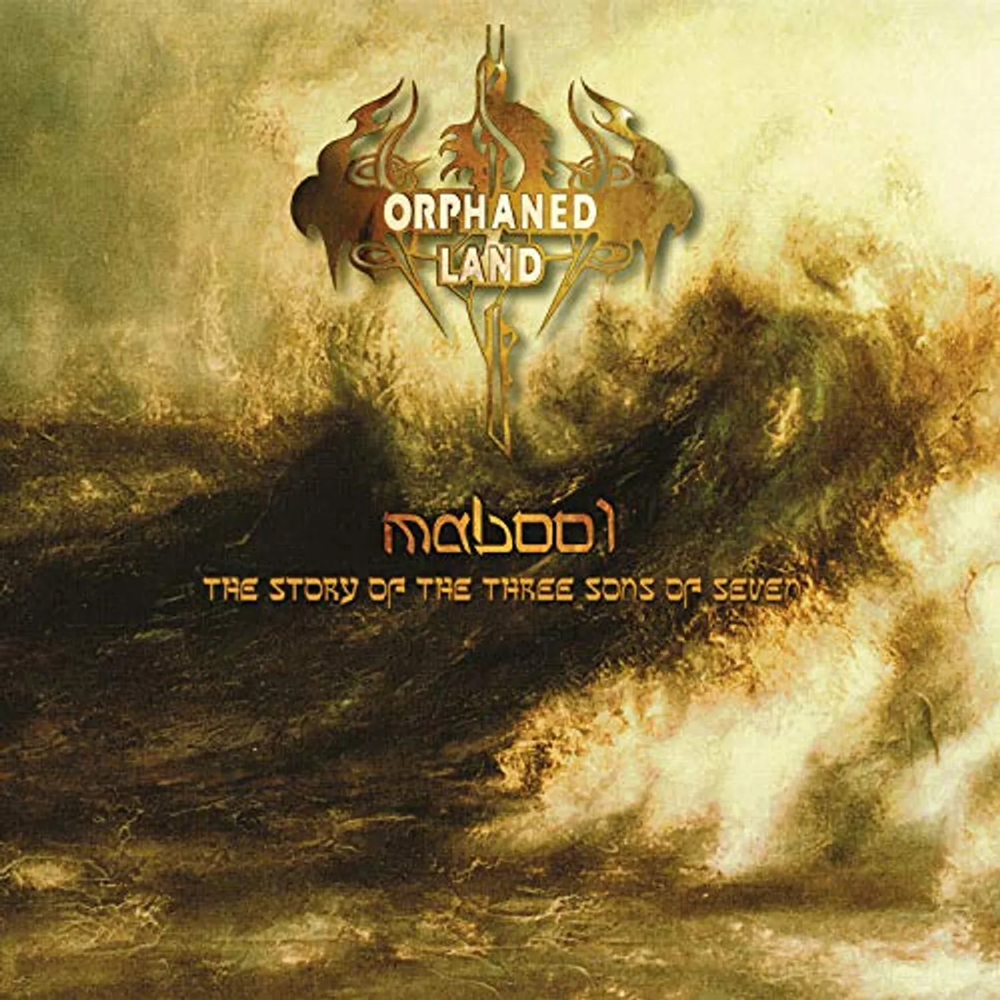 Orphaned Land MABOOL CD