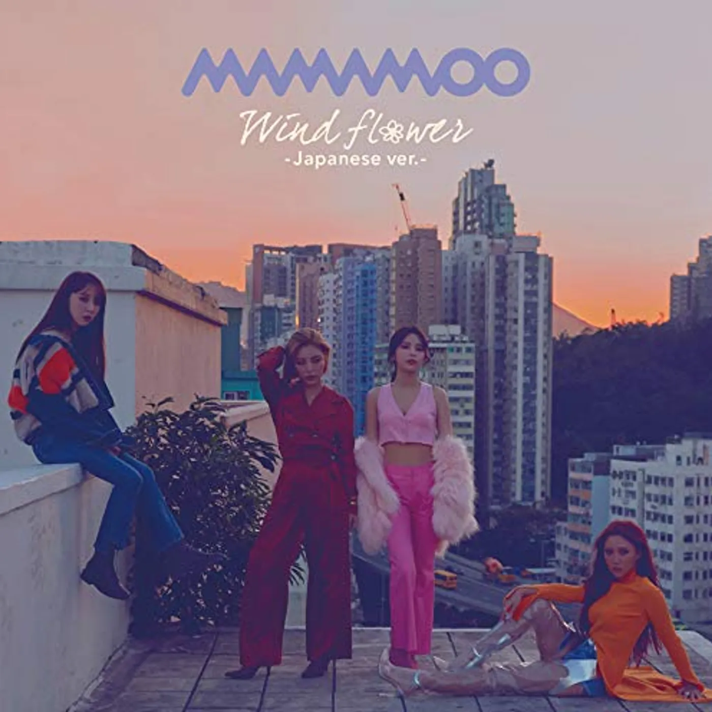 MAMAMOO WIND FLOWER (JAPANESE VERSION B) CD