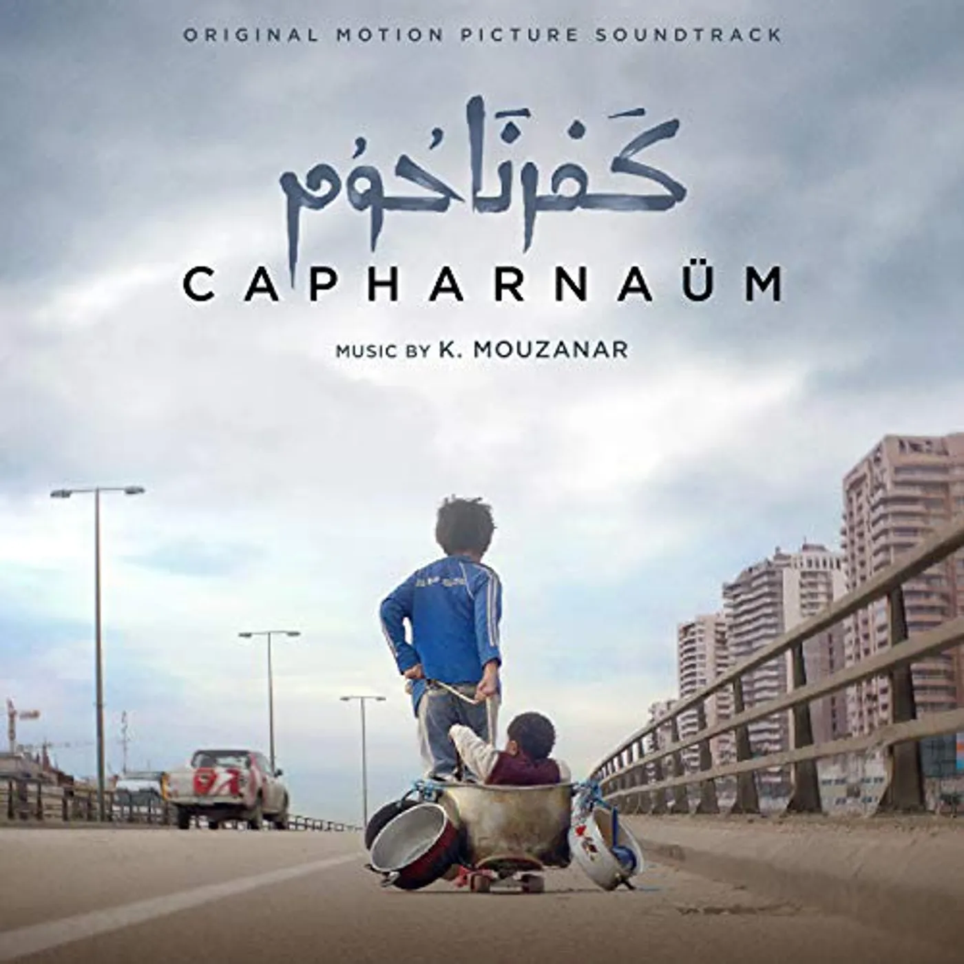Khaled Mouzanar CAPHARNAUM CD