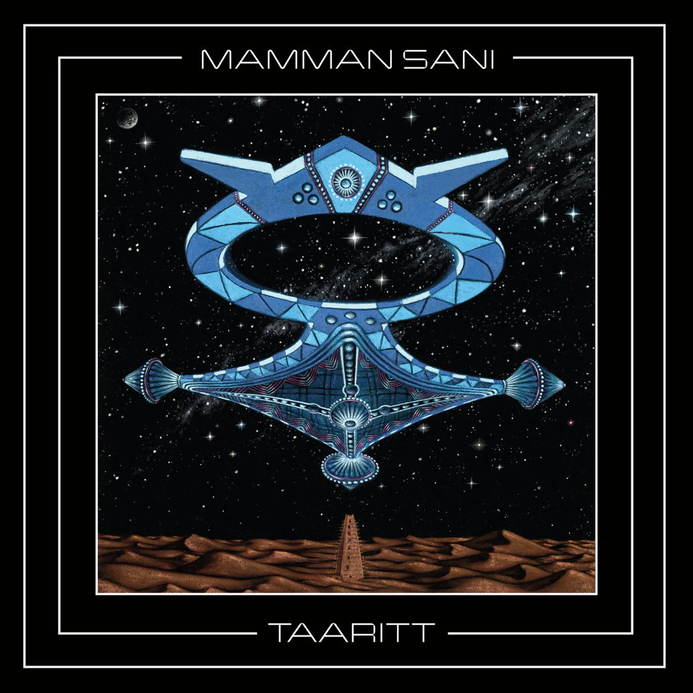 Mamman Sani TAARITT Vinyl Record