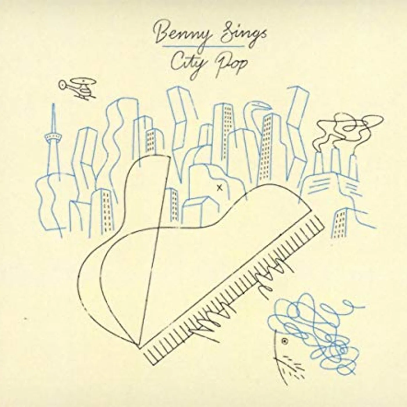 Benny Sings CITY POP CD