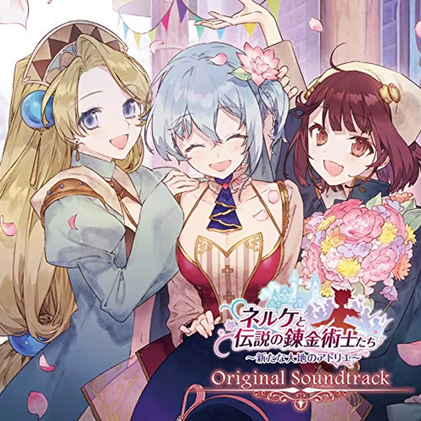Game Music NELKE & THE LEGENDARY ALCHEMISTS ATELIERS OF NEW CD